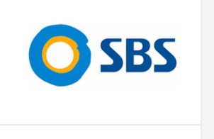 SBS